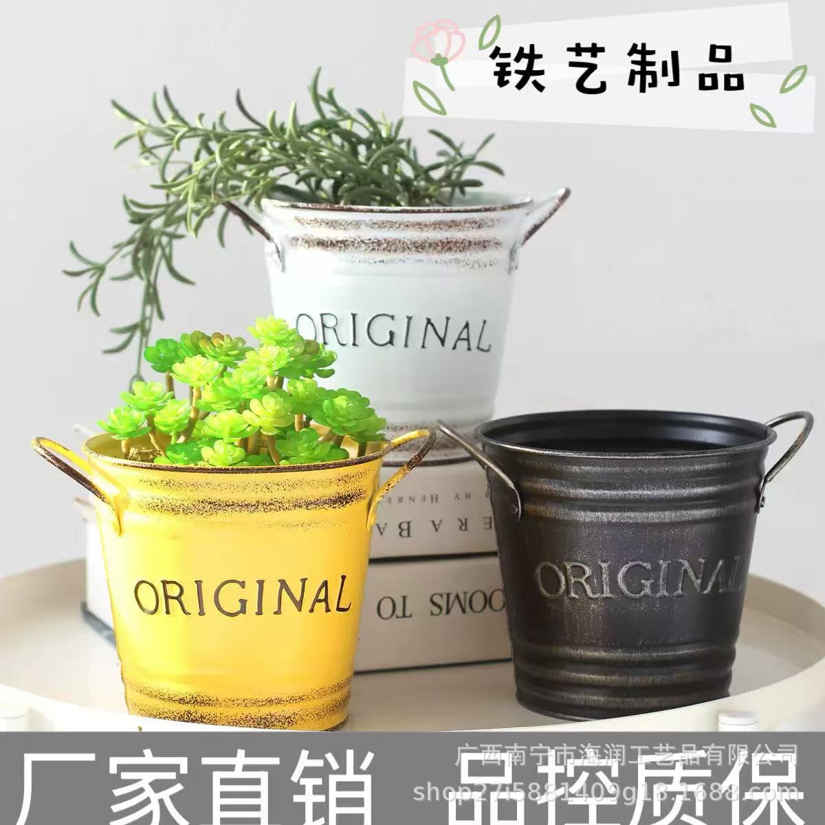 源头厂家跨境英文做旧字母双耳圆形园艺杂货装饰生花园装饰摆件户