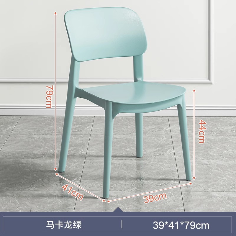 Silla de comedor nórdica, caja suave de estilo crema para el hogar, taburete de respaldo, silla de mimbre, balcón de plástico, silla de ocio, nueva silla de ratán