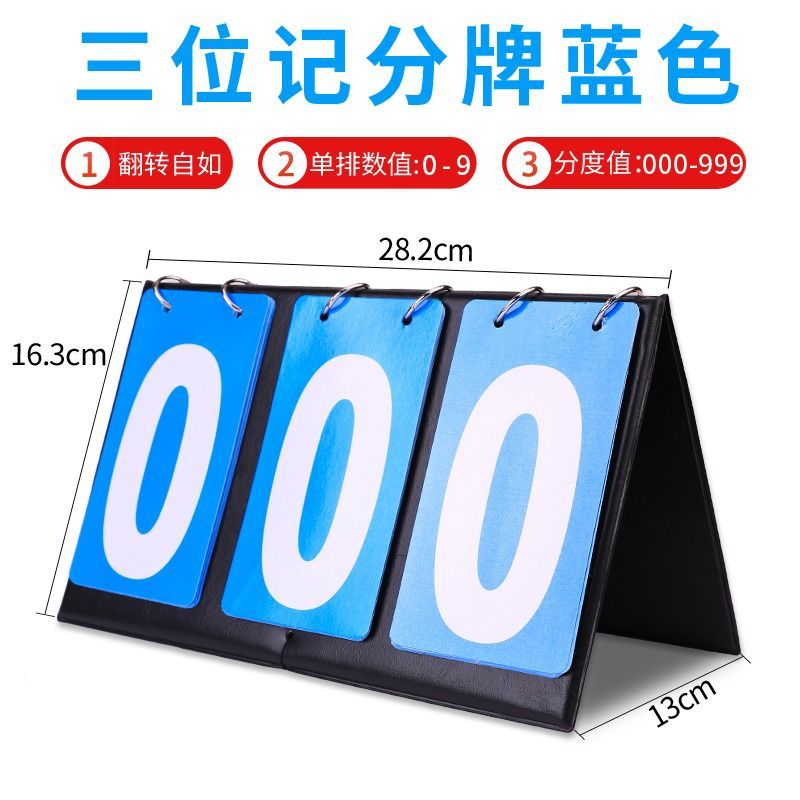 Marcador portátil Marcador de baloncesto