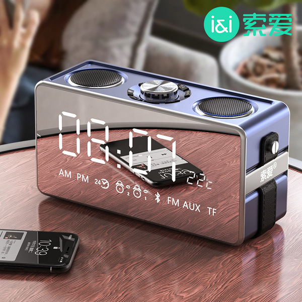 索爱 S18, speakers, smart mobile phone, bluetooth, 3D