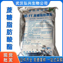 F؛lʳƷ֬SE-15/SE-11黯֬