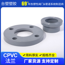 SֱNCPVCһwʽmˮ׷mϽoˮ