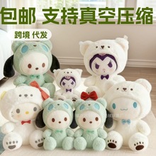 �羳�����tϵ��ë�q�����𹷎�����Kitty؈��ż���Ѓ�ͯ�YƷ��