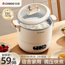 ־������΢����������๦�ܲ�ճ��������Ҝ�����С���