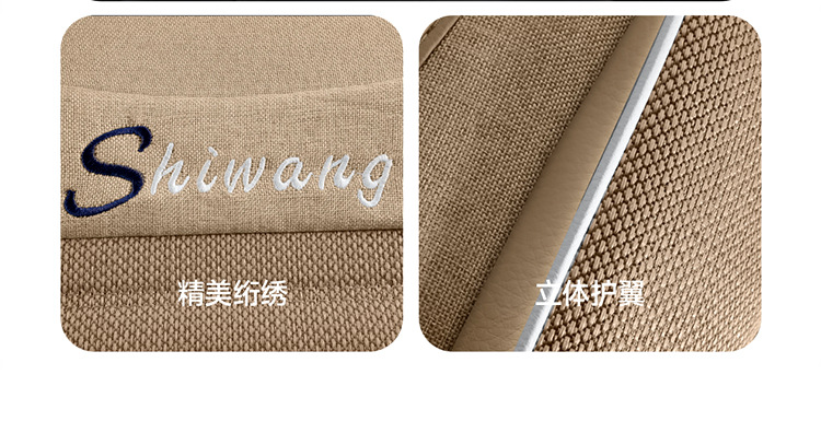 Cross-Border Linen Breathable Car Seat Cover Cushion Universal Four-Season Full-Cover Seat Cover Cushion Comfortable Foreign Trade