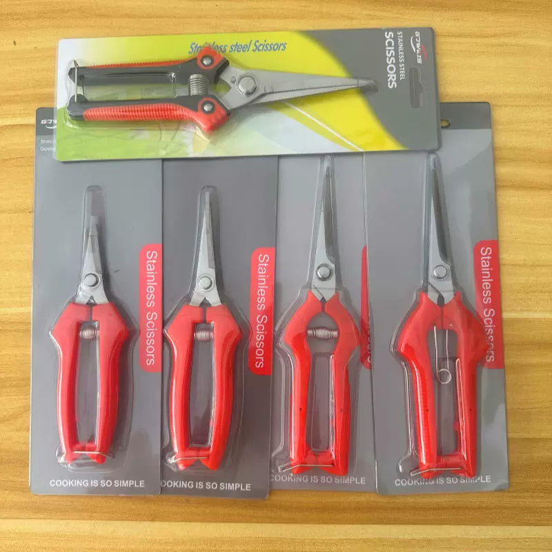 果树修枝剪刀园林盆栽绿植剪枝家用修花葡萄剪专用工具疏果摘果剪