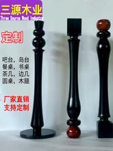 ��ʽ��ľ�Ҿ߲���������̨�ųľ�|֧���Ȳ��߅�׈A�����Jľ�|�_