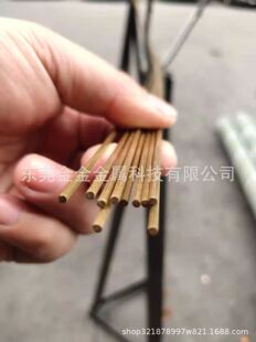 �ٽz�S�~�� ֱ��2mm 2.5 3 4 5 6 7 8 9 10mmֱ�y�~�� �����W�y��