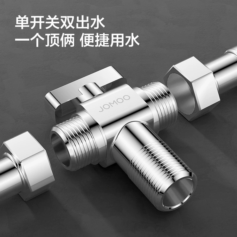 九牧一进二出三通角阀铜合金加厚陶瓷阀芯冷热分水器配件74117