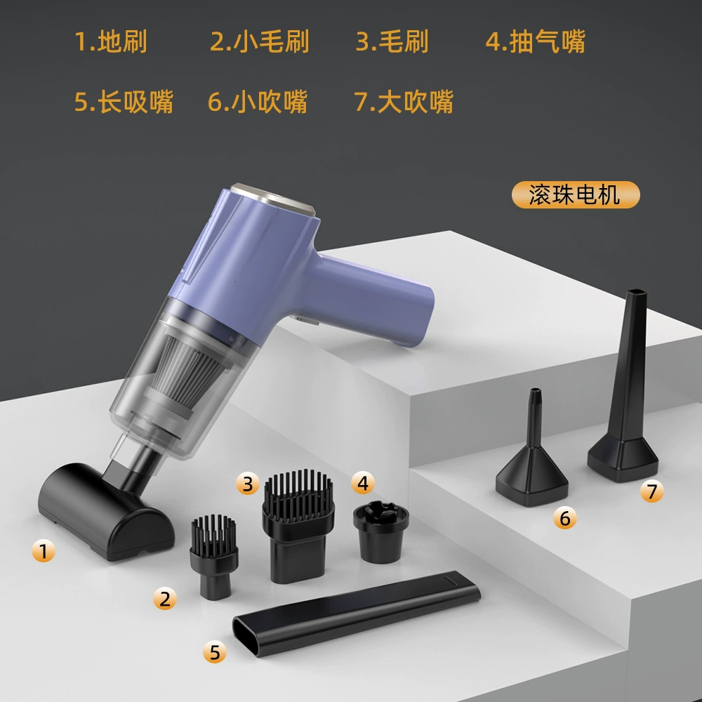 Brushless handheld wireless small vacuum cleaner for car