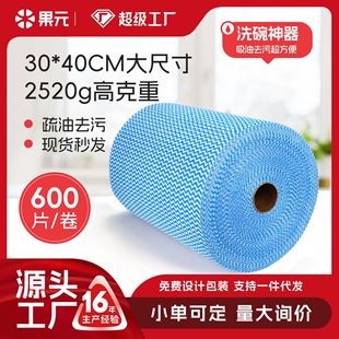�羳����һ����ϴ�벼600Ƭ�Ӵ�Ӻ�ɝ���ò��˼y����Ĩ����