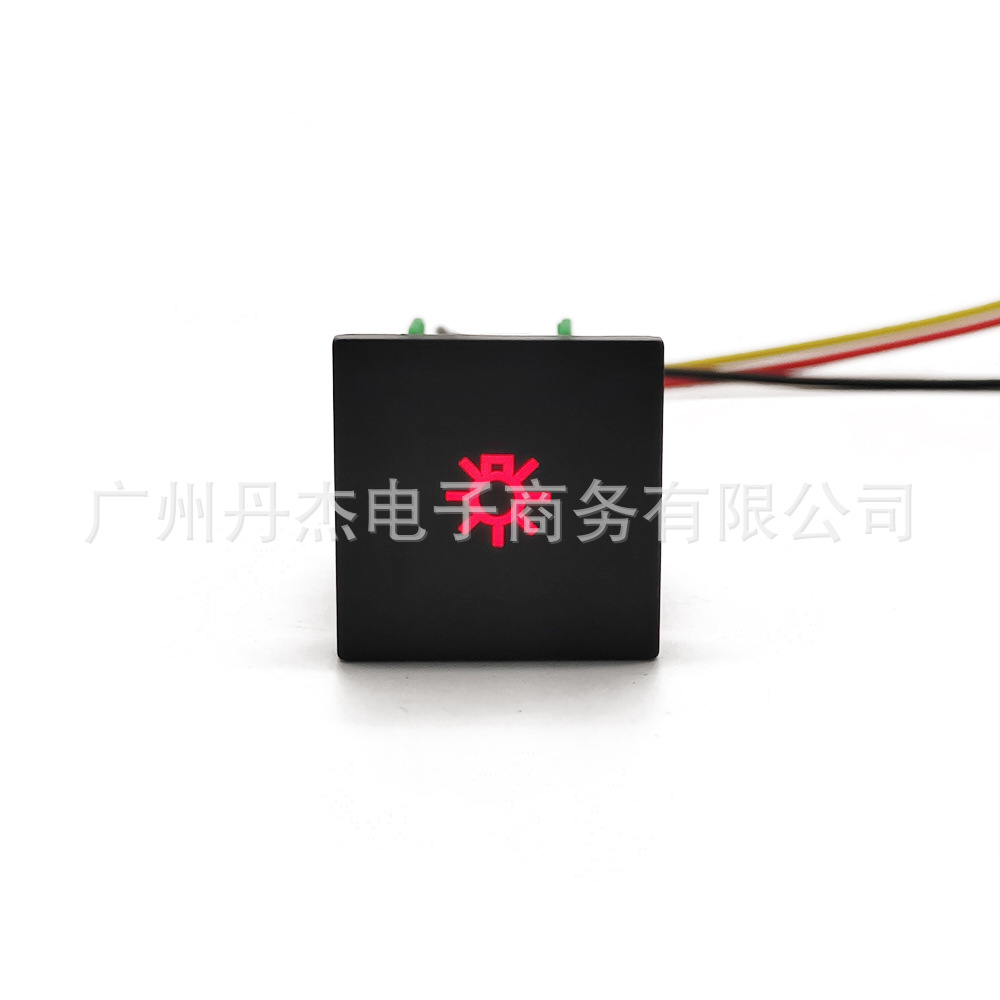 Light switch + tail line