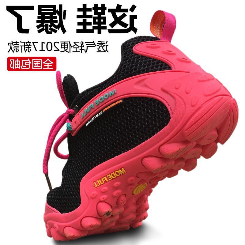 Maile hiking shoes women's hiking shoes men's summer non-slip light hiking shoes sports outdoor women's shoes climbing shoes