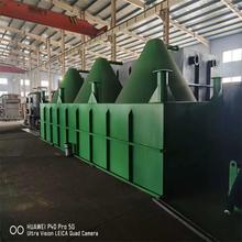 �S������б�ܳ����� С��б������� ���V��ˮ̎���O��