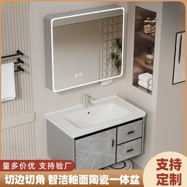 浴室柜;浴室镜;其他卫浴洁具