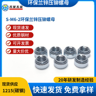 1215̼�䓉��T��ĸ̼䓻��X�۾o��ĸ�{���\������ñM3/M4/M5/M6