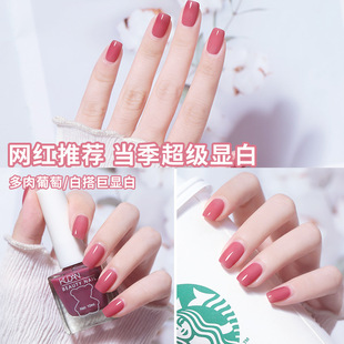 Cross-Border New Ice-Transparent Quick-Drying No-Bake Oily Nail Polish Quick-Drying Long-Lasting Non-Tearable Nail Polish No-Bake Quick-Drying