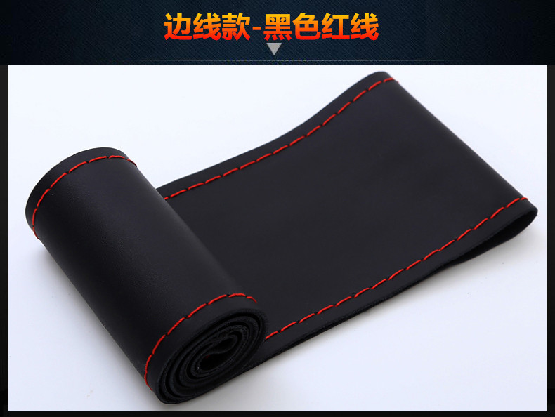 Car Steering Wheel Cover, Genuine Leather, Hand-Stitched, Suitable for Men and Women, All-Season Use, Cowhide, Handmade Leather Cover, Non-Slip, Wear-Resistant, Sewn Handle Cover