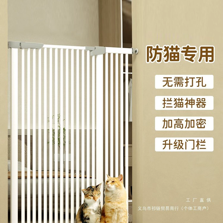 Забор для домашних животных, анти-кошачий забор, изоляционные ворота для кошек, забор для собак, забор для домашних животных, блокирующие ворота, ограждение, клетка