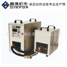 厂家供应空调，冰箱铜管焊接机 高频感应焊接设备