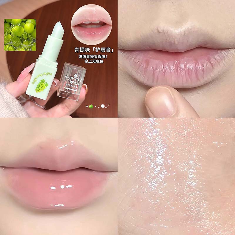 А98-01#Зеленый аромат (бальзам для губ)