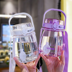 DouDouLe 850ml Large Pudding Three-Drinking Cup Creative Hand-Held Strap Straw Cup Large Capacity Internet Water Cup