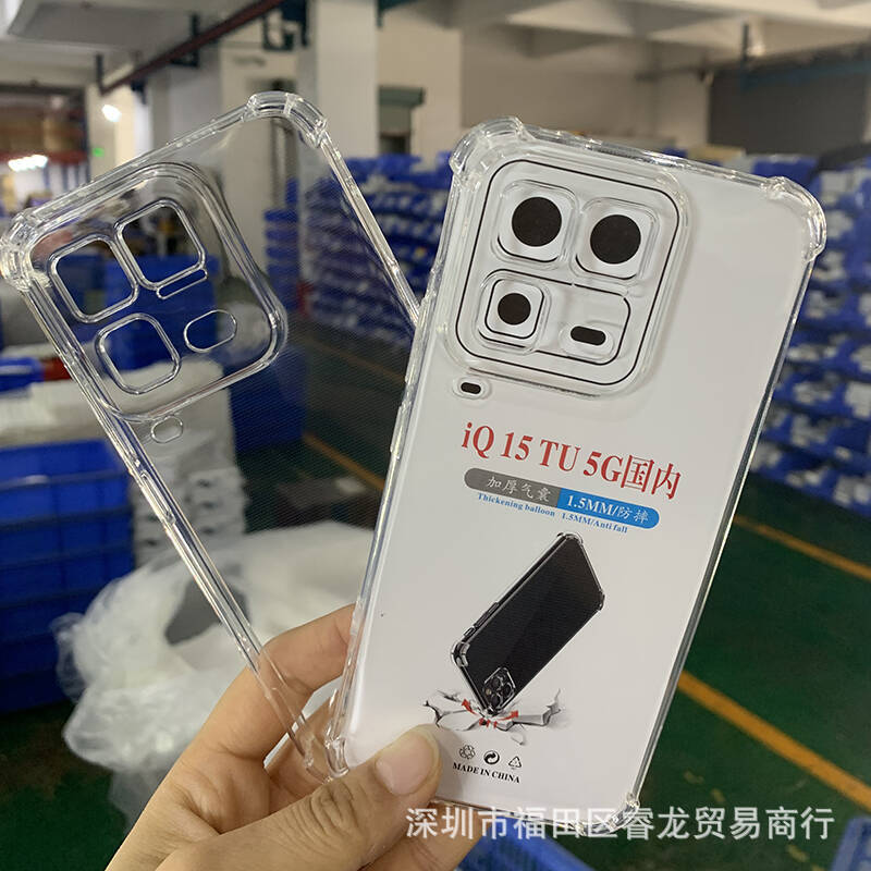 Transparent Airbag Anti-Fall Mobile Phone Case Suitable for Vivo Iqoo15Ultra Soft Shell Iqoo15U Protective Cover Full Package Transparent Airbag Anti-Fall Mobile Phone Case Suitable for Vivo Iqoo15Ultra Soft Shell Iqoo15U Protective Cover Full Package