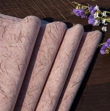 ݗlbطN zɣQMü ~· ݳƷ