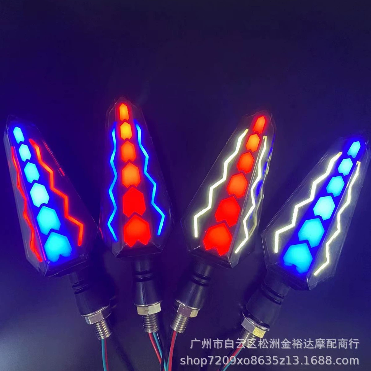 Новый модифицированный Электрический указатель поворота мотоцикла с двухцветной стримерной стрелкой, сканирующей подсветкой, светодиодной сигнальной лампой