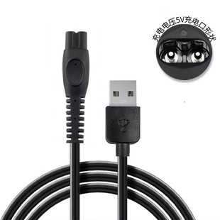�m���w����OnebladeСT���������QP2520 2523 2630 6620���^���