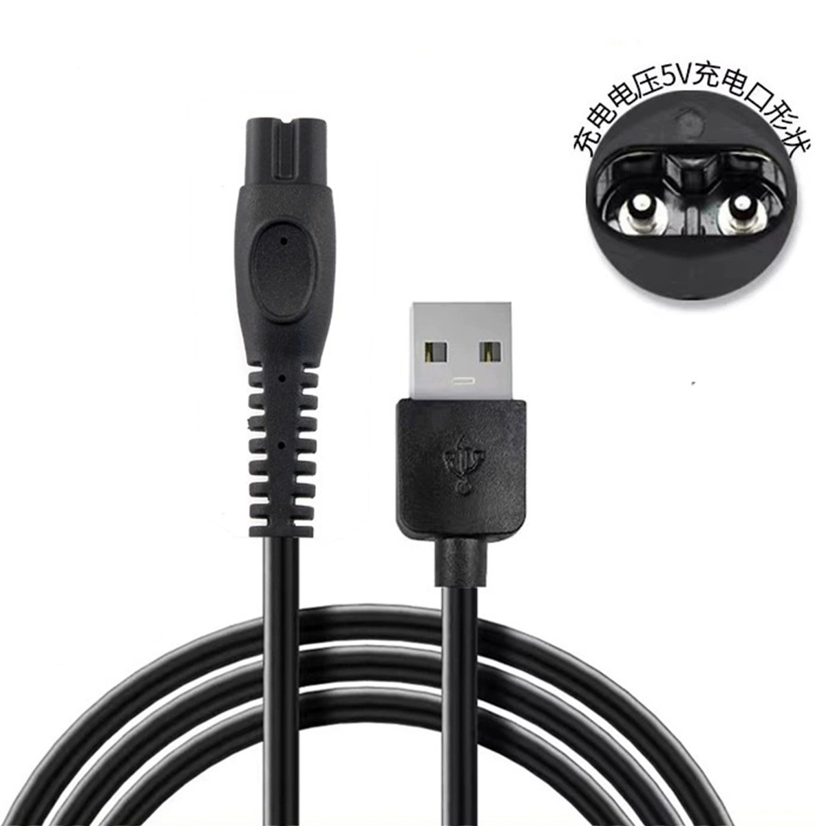 Совместимо с Philips Shaver - Deligoor Line S1113 1112 S1213 5831 PQ888 5V USB Line