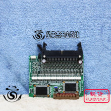 A069*MATSUSHITA FP2.64 OUTPUT UNIT(TR.NPN) 1N37P-2 (41276) N