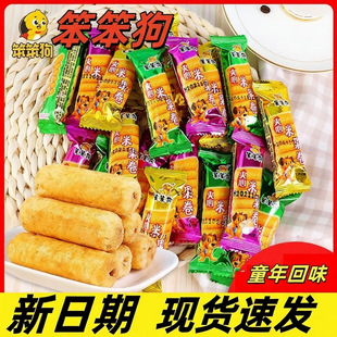 �������ּZ�ִ��׹��������������׾�����������e��ʳ�ó���ʳ