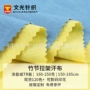 春夏定制弹力涤氨汗布
