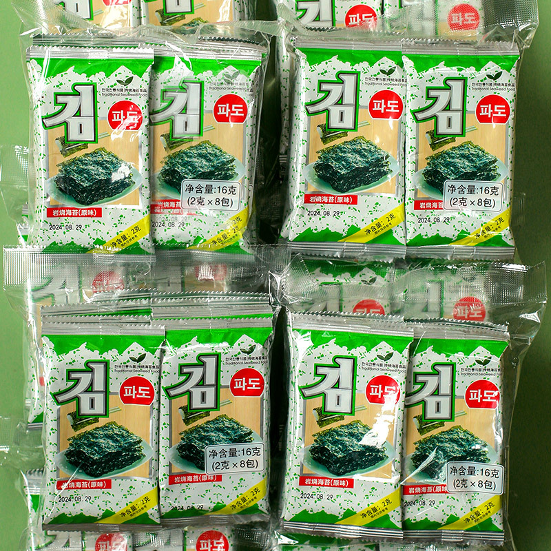 Seaweed Snacks Rock Burning Instant Seaweed Children's Baby Health Food Office Snacks