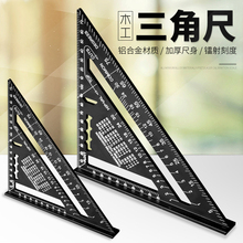 ���ǳ� 90�ȼӺ�ǳ� �X�Ͻ�ľ���y��ֱ�ǳ� 45�Ƚǳ�diy��������