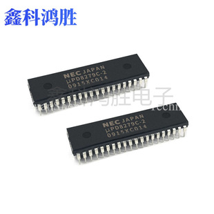 ȫ��ԭ�b UPD8279C-2 DIP40 D8279C-2 �ɾ����I�P�@ʾ�� �ӿ�оƬ