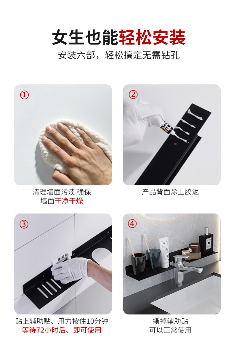 详情_17.jpg