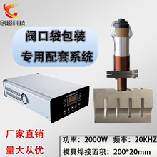 �y�ڴ����b�C�������Ӱl����20K15Kā�ӷ۰��b����ڙC�O��