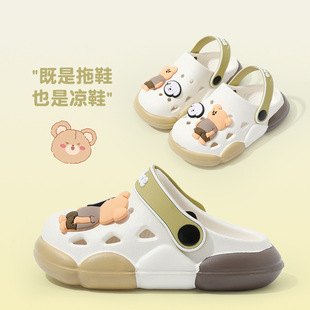 Cartoon children's slippers for boys and girls, poop feeling, closed toe slippers, soft, comfortable and lightweight children's hole shoes