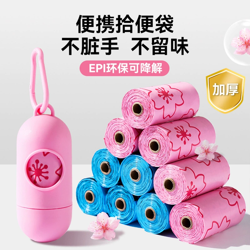 Собачья мода дикие, чтобы выйти из мусорного мешка, чтобы забрать фекалии