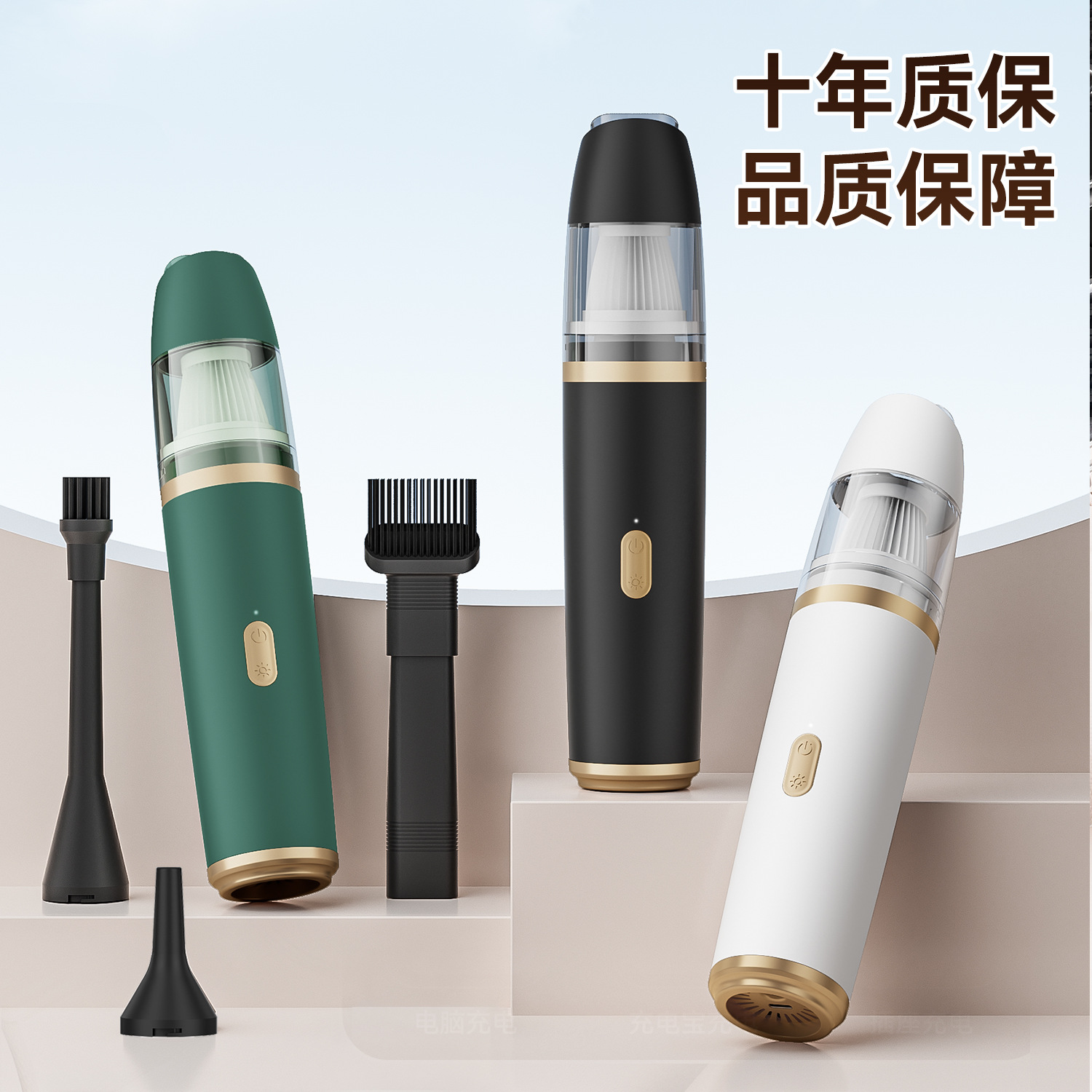 厂家定制车载吸尘器车载便携式桌面清洁吸尘器充电款车载吸尘器