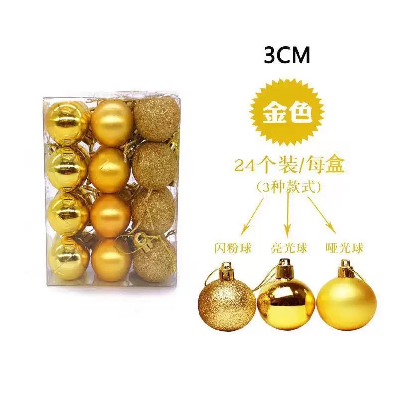 3cm/24個の国境を越えた箱クリスマスボールセット彩色ボールミニ粉球卸売りクリスマスツリーペンダント|undefined