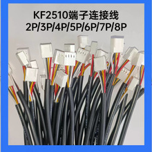 2464��о�o�׾����Ӿ�ph2.0/xh2.54/hy2.0���Ӿ� 2о3о4о��о��