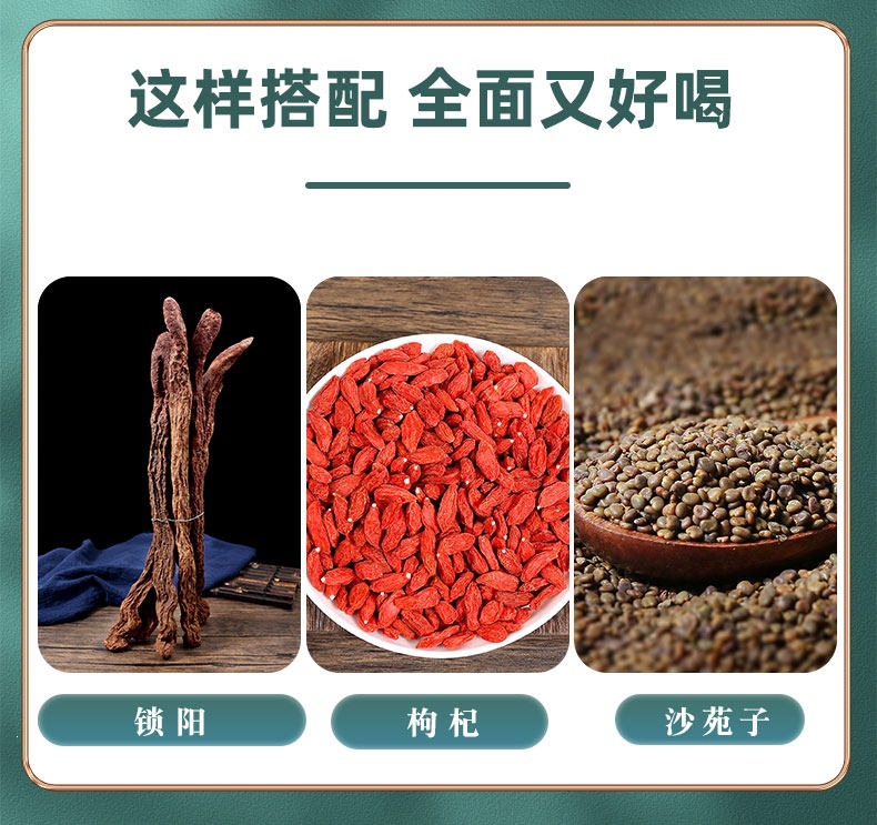 Chinese Chive Seed Tea Jiu Cai Zi Wild Leek Seeds Dried Herbal Seeds for Tea Wine Infusion 500g preparation