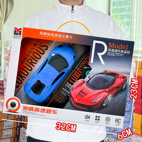 Four-way remote control car - with rechargeable battery (two-color mixed hair) 996-86