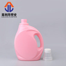 ����2��3Lϴ��Һƿ��2L3����������������현�Ͱ�ӿ�ƿ���l���bƿ