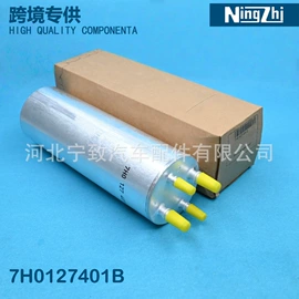 机油滤清器;空调滤清器;空气滤清器