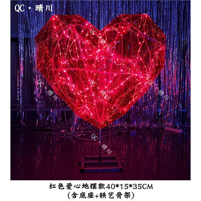 러브 디스플레이 직경 40cm