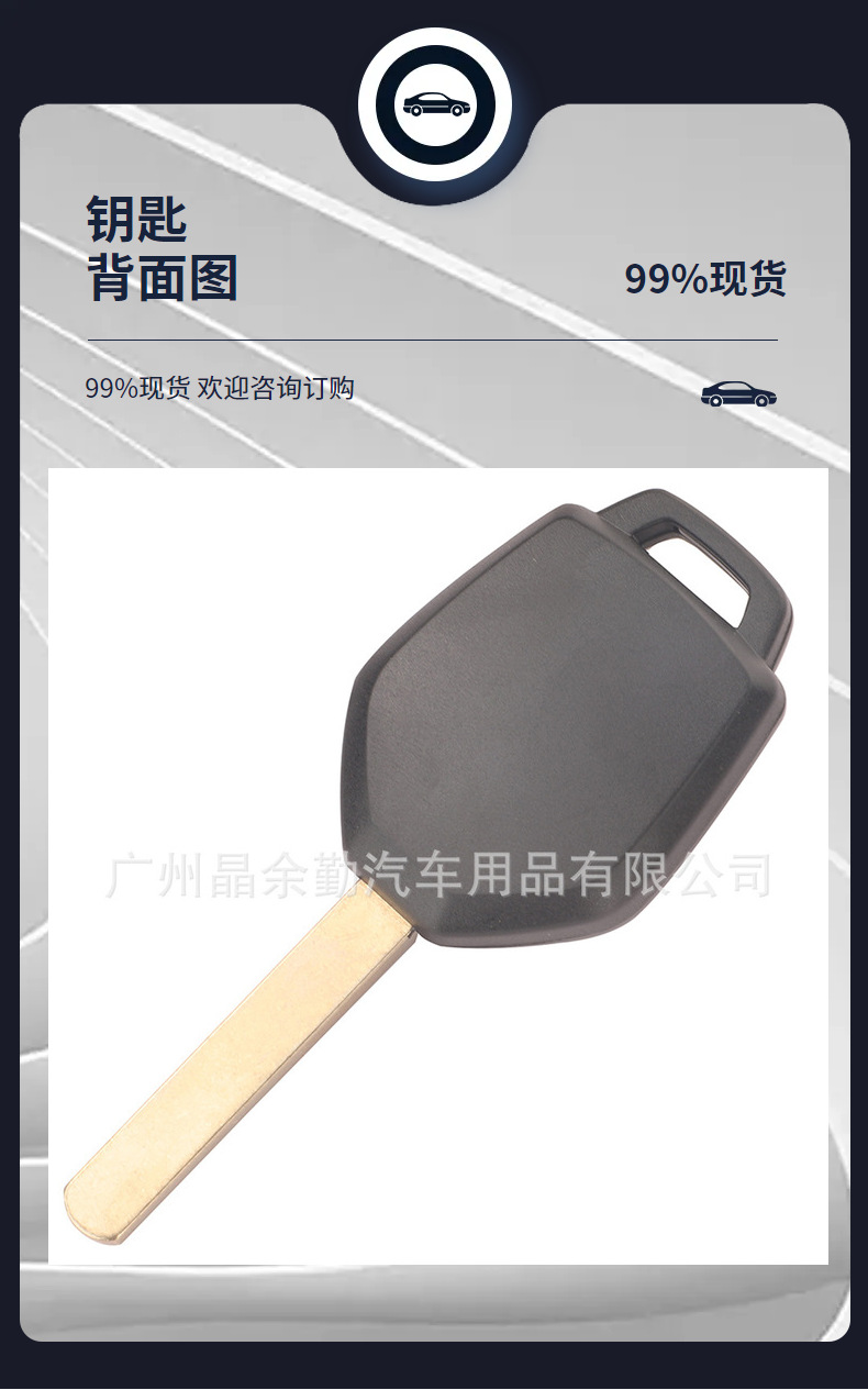Suitable for Subaru 4-button remote control car key CWTWBU766/CWTWB1U 811 433/315Mhz